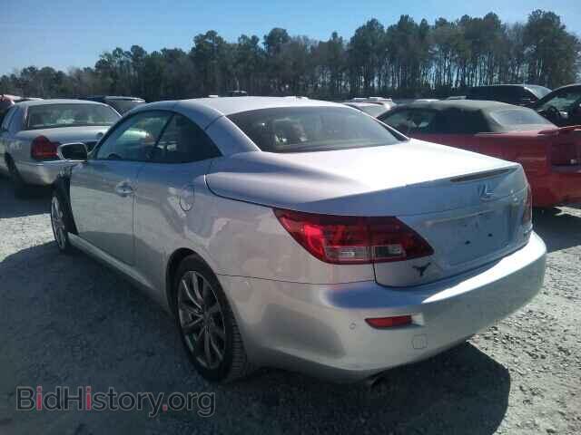 2014 LEXUS IS250 - VIN: JTHFF2C24E2530757 - Фото 3