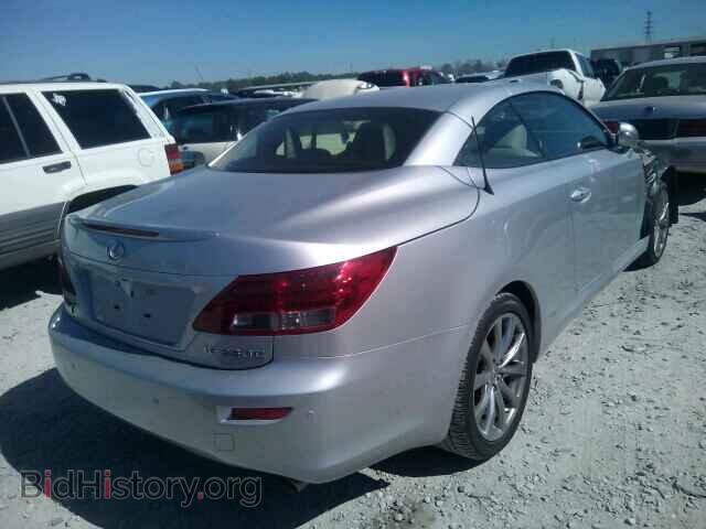2014 LEXUS IS250 - VIN: JTHFF2C24E2530757 - Фото 4