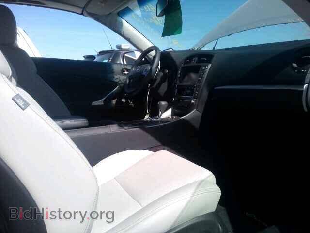 2014 LEXUS IS250 - VIN: JTHFF2C24E2530757 - Фото 5