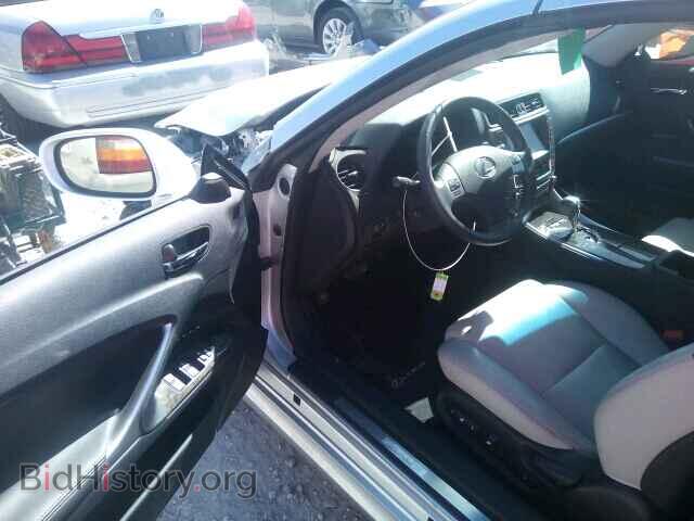 2014 LEXUS IS250 - VIN: JTHFF2C24E2530757 - Фото 9