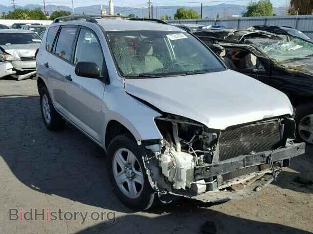Фотография 2T3KF4DV8BW056593 - TOYOTA RAV4 2011