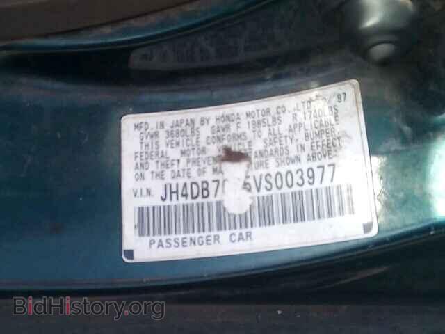 1997 ACURA INTEGRA - VIN: JH4DB7655VS003977 - Фото 9