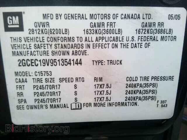 2005 CHEVROLET SILVERADO - VIN: 2GCEC19V951354144 - Photo 10