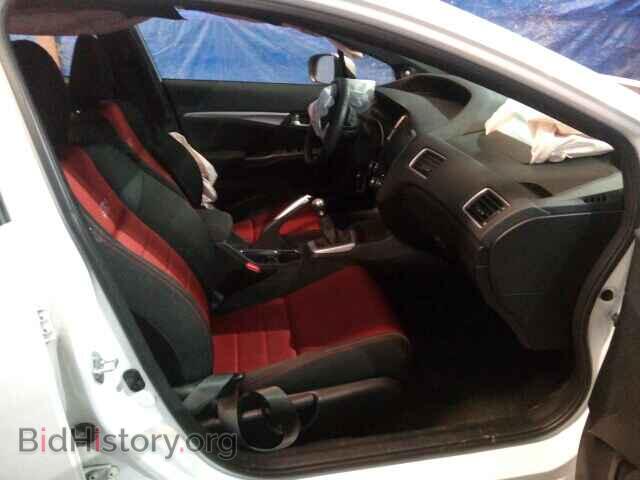 2014 HONDA CIVIC - VIN: 2HGFB6E59EH705654 - Photo 5