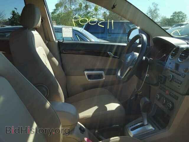 2008 SATURN VUE - VIN: 3GSCL33P58S731904 - Фото 5