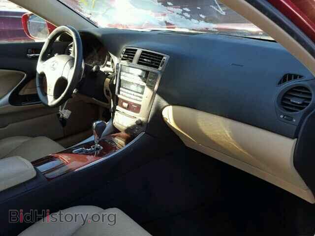 2008 LEXUS IS250 - VIN: JTHCK262082026818 - Фото 5