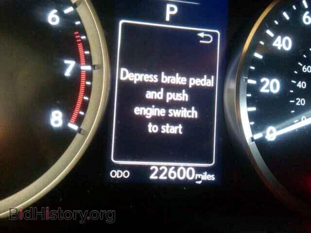 2015 LEXUS IS250 - VIN: JTHCF1D2XF5018965 - Фото 8