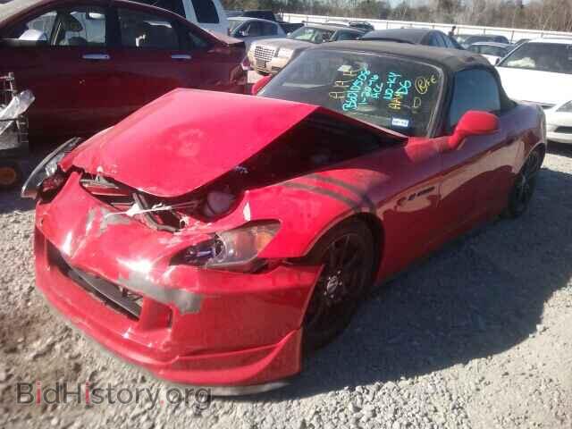 2005 HONDA S2000 - VIN: JHMAP21485S001291 - Фото 2