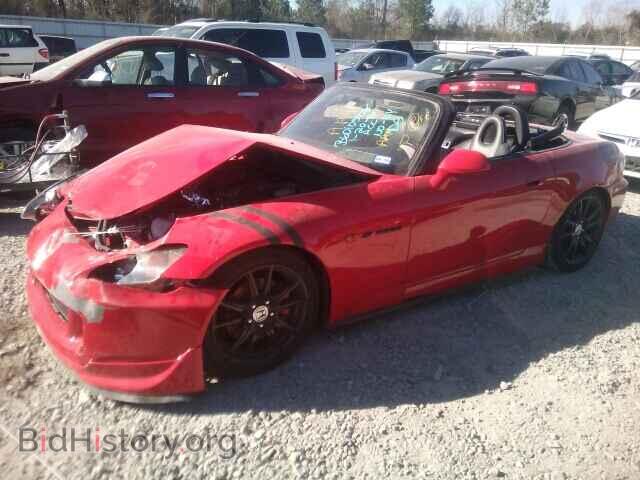 2005 HONDA S2000 - VIN: JHMAP21485S001291 - Фото 9