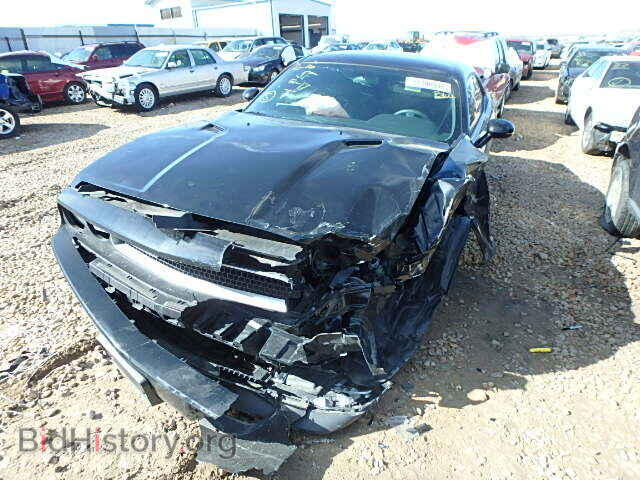2014 DODGE CHALLENGER - VIN: 2C3CDYAG1EH289649 - Photo 2