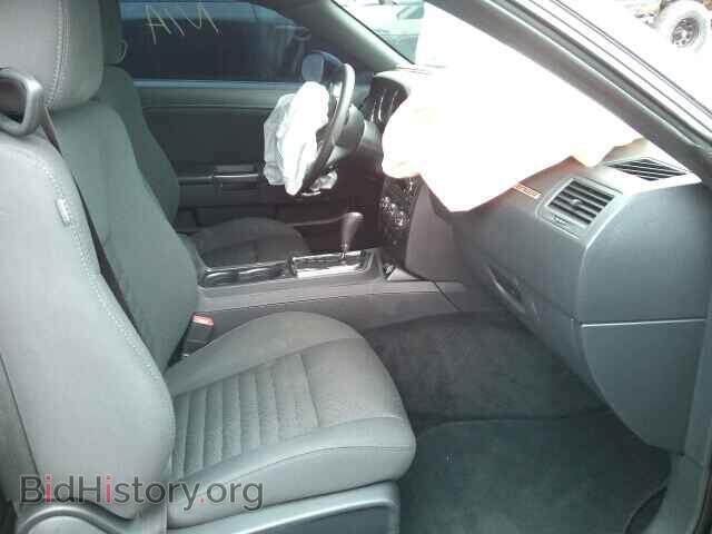 2014 DODGE CHALLENGER - VIN: 2C3CDYAG1EH289649 - Photo 5
