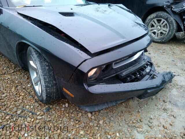 2014 DODGE CHALLENGER - VIN: 2C3CDYAG1EH289649 - Photo 10
