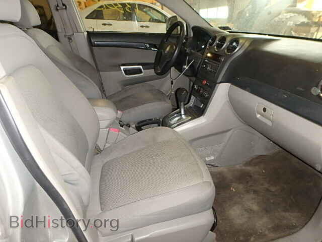 2008 SATURN VUE - VIN: 3GSCL33P88S504514 - Фото 5