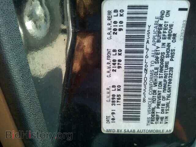 1992 SAAB 900 - VIN: YS3AL76L6N7003238 - Фото 10