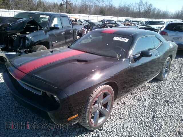 2012 DODGE CHALLENGER - VIN: 2C3CDYAGXCH269137 - Фото 2