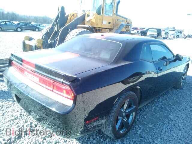 2012 DODGE CHALLENGER - VIN: 2C3CDYAGXCH269137 - Фото 4