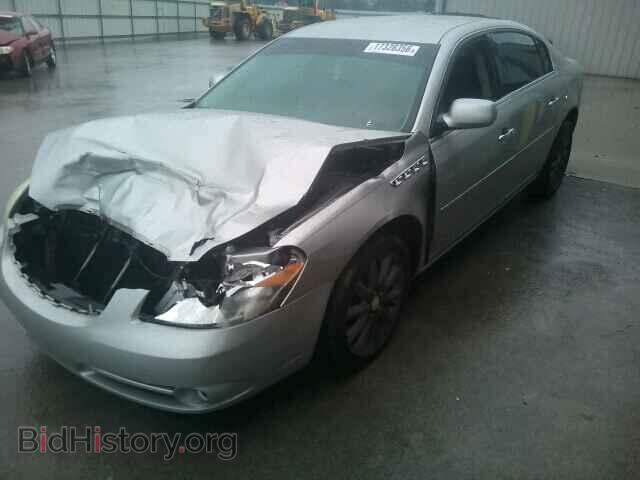 2006 BUICK LUCERNE - VIN: 1G4HE57Y26U176395 - Фото 2