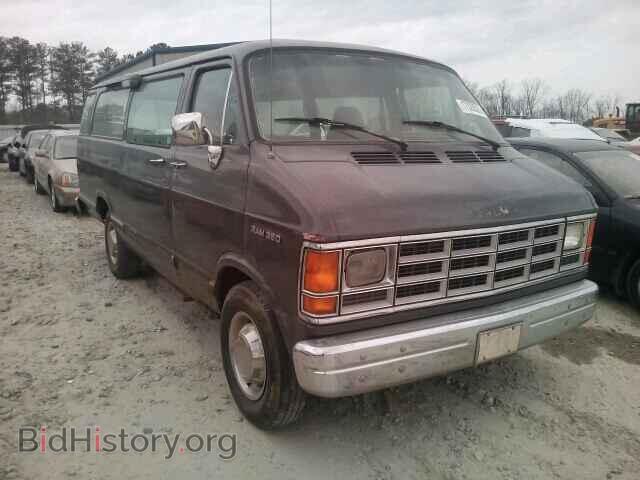 Фотография 2B5WB35Z8MK443393 - DODGE RAM VAN 1991