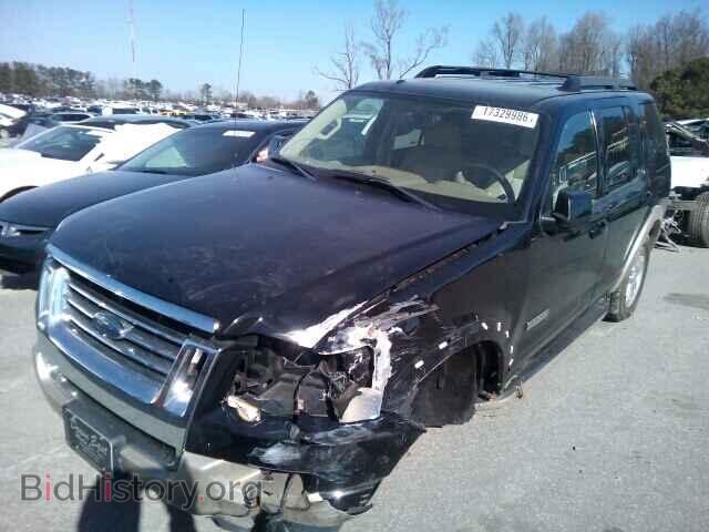 2008 FORD EXPLORER - VIN: 1FMEU74E58UA00665 - Photo 2