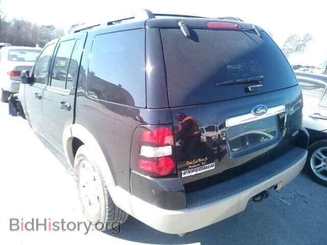 2008 FORD EXPLORER - VIN: 1FMEU74E58UA00665 - Photo 3