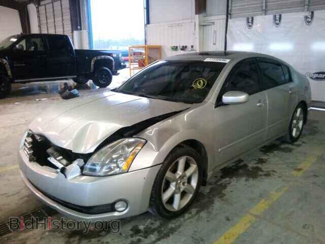 2005 NISSAN MAXIMA - VIN: 1N4BA41E95C814912 - Фото 2