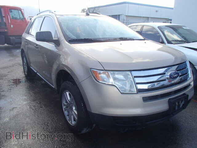Photo 2FMDK36C47BB60336 - FORD EDGE 2007