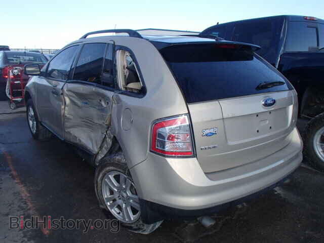 2007 FORD EDGE - VIN: 2FMDK36C47BB60336 - Photo 3