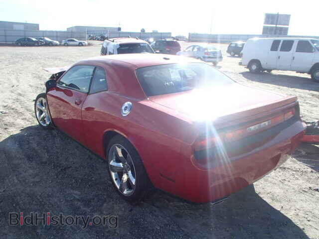 2013 DODGE CHALLENGER - VIN: 2C3CDYAG4DH649513 - Photo 3