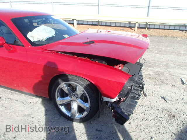 2013 DODGE CHALLENGER - VIN: 2C3CDYAG4DH649513 - Photo 9