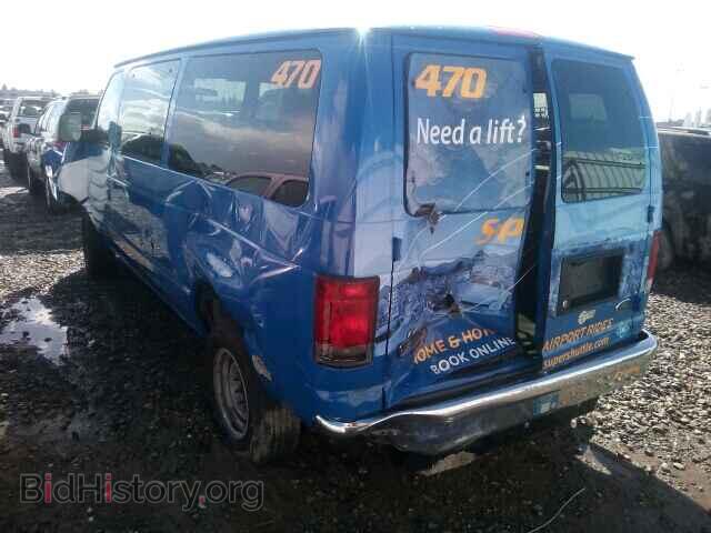 2014 FORD ECONOLINE - VIN: 1FMNE3BL5EDA20532 - Фото 3