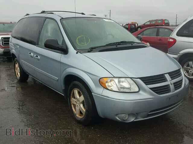 Фотография 2D4GP44LX5R504206 - DODGE CARAVAN 2005