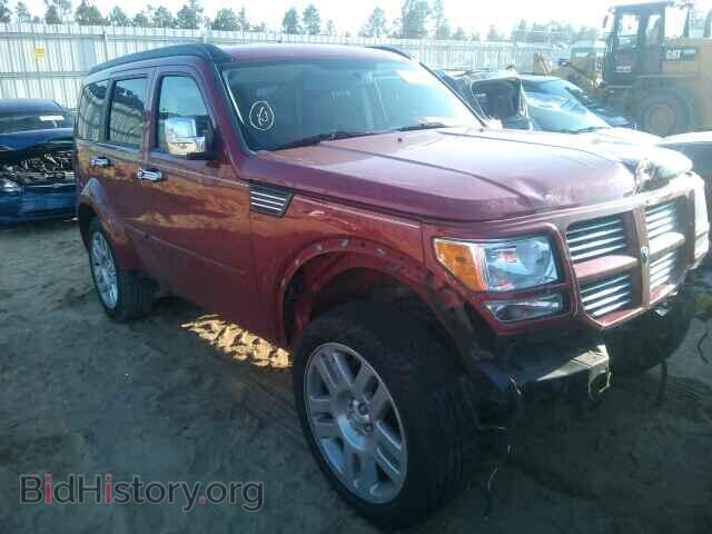 Фотография 1D8GT58678W137054 - DODGE NITRO 2008