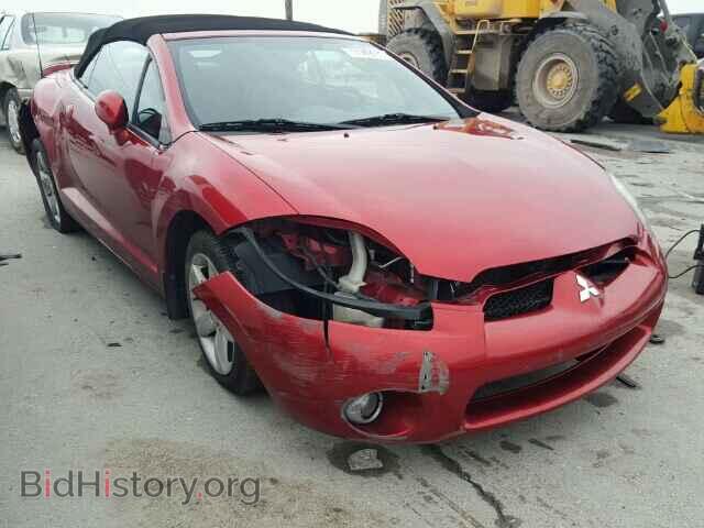 Фотография 4A3AL25F38E021067 - MITSUBISHI ECLIPSE 2008