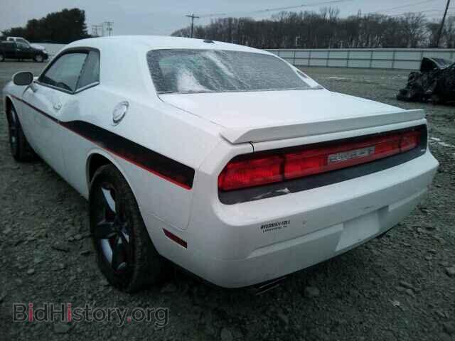 2013 DODGE CHALLENGER - VIN: 2C3CDYBT2DH652079 - Фото 3