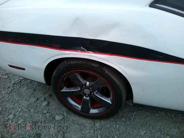 2013 DODGE CHALLENGER - VIN: 2C3CDYBT2DH652079 - Фото 9