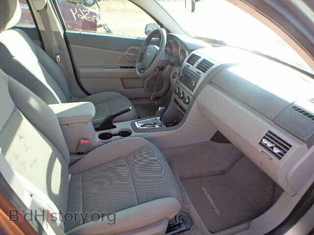 2008 DODGE AVENGER - VIN: 1B3LC46JX8N233752 - Фото 5