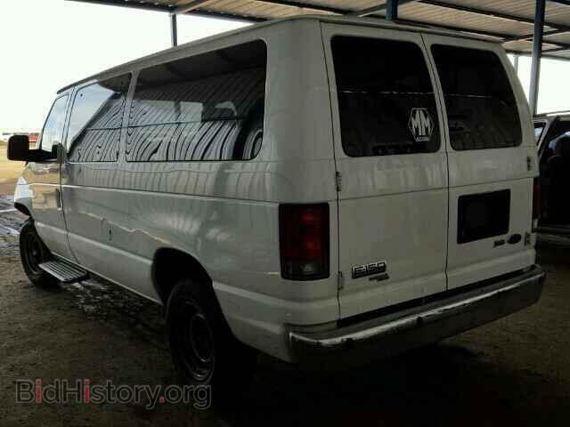 2011 FORD ECONOLINE - VIN: 1FDNE1BW7BDA95548 - Photo 3