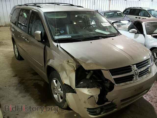 Фотография 2D8HN54PX8R720515 - DODGE CARAVAN 2008