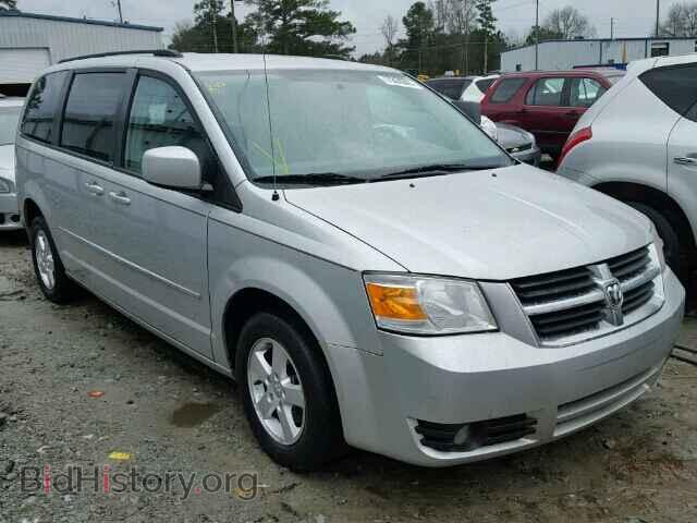 Photo 2D4RN5D1XAR196404 - DODGE CARAVAN 2010
