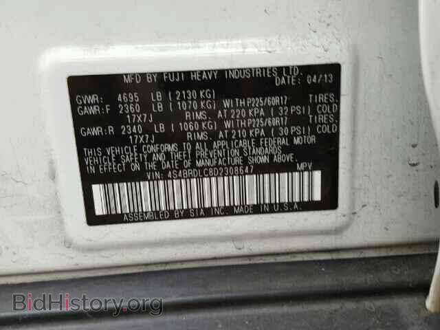 2013 SUBARU OUTBACK - VIN: 4S4BRDLC8D2308647 - Photo 9