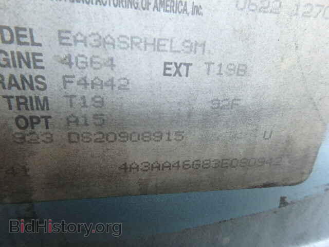 2003 MITSUBISHI GALANT - VIN: 4A3AA46G83E080942 - Фото 9