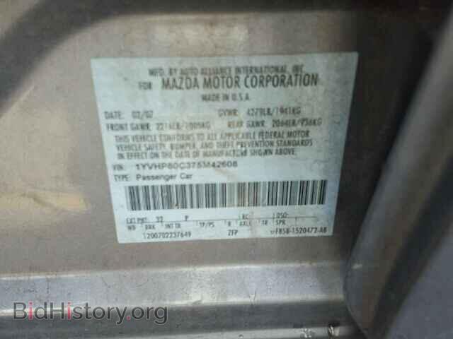 2007 MAZDA 6 - VIN: 1YVHP80C375M42608 - Фото 9