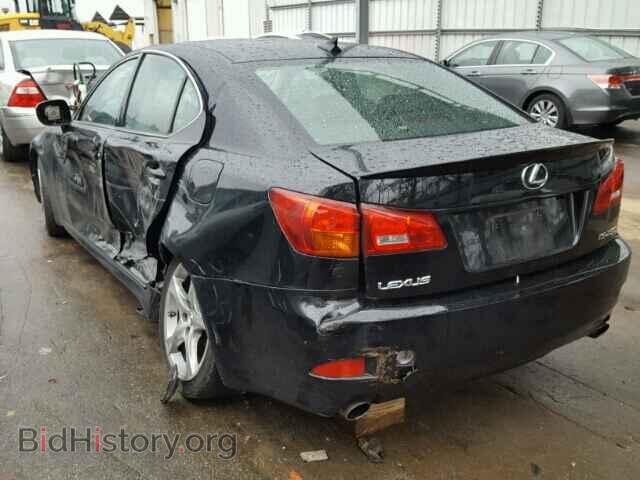 2007 LEXUS IS250 - VIN: JTHBK262X72044592 - Фото 3