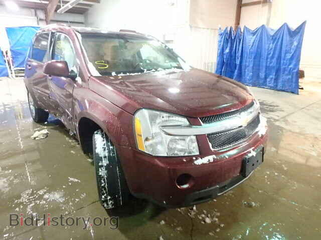 Фотография 2CNDL33F696254788 - CHEVROLET EQUINOX 2009