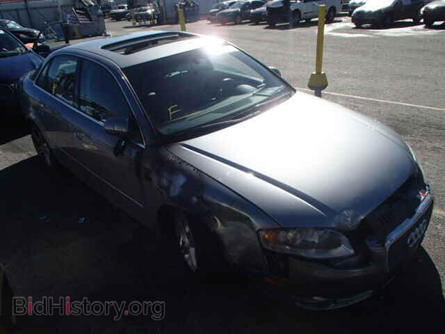 Фотография WAUAF78E07A198107 - AUDI A4 2007