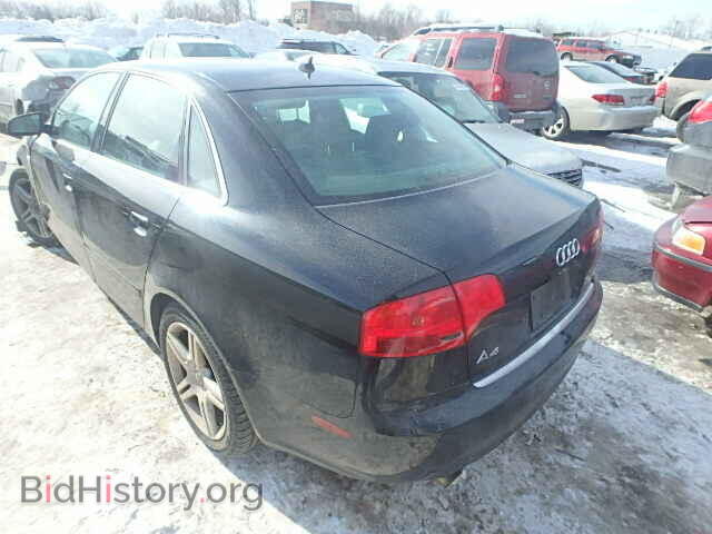 2007 AUDI A4 - VIN: WAUDF78E07A073377 - Фото 3