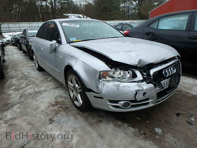 Фотография WAUDF78E37A019541 - AUDI A4 2007