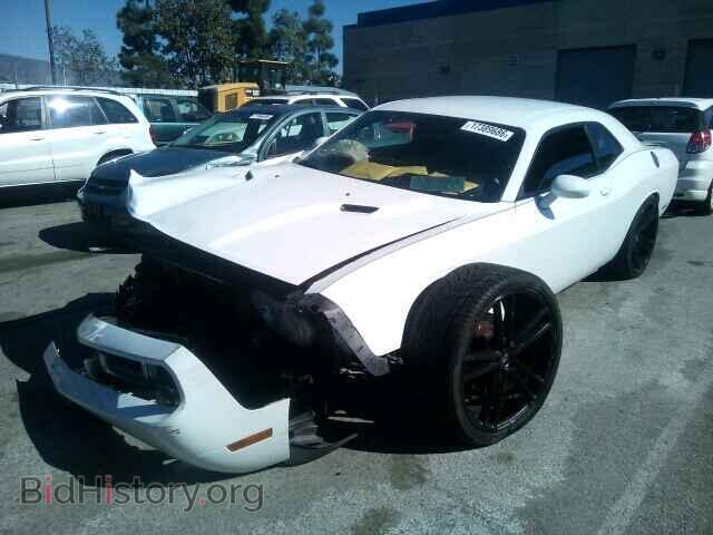 2012 DODGE CHALLENGER - VIN: 2C3CDYAG1CH124939 - Фото 2