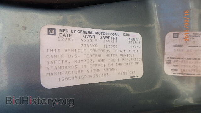 1988 CADILLAC DEVILLE - VIN: 1G6CD5159J4252383 - Фото 9