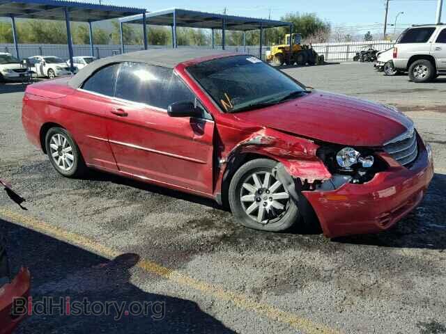 2008 CHRYSLER SEBRING - VIN: 1C3LC45K18N643238 - Фото 10